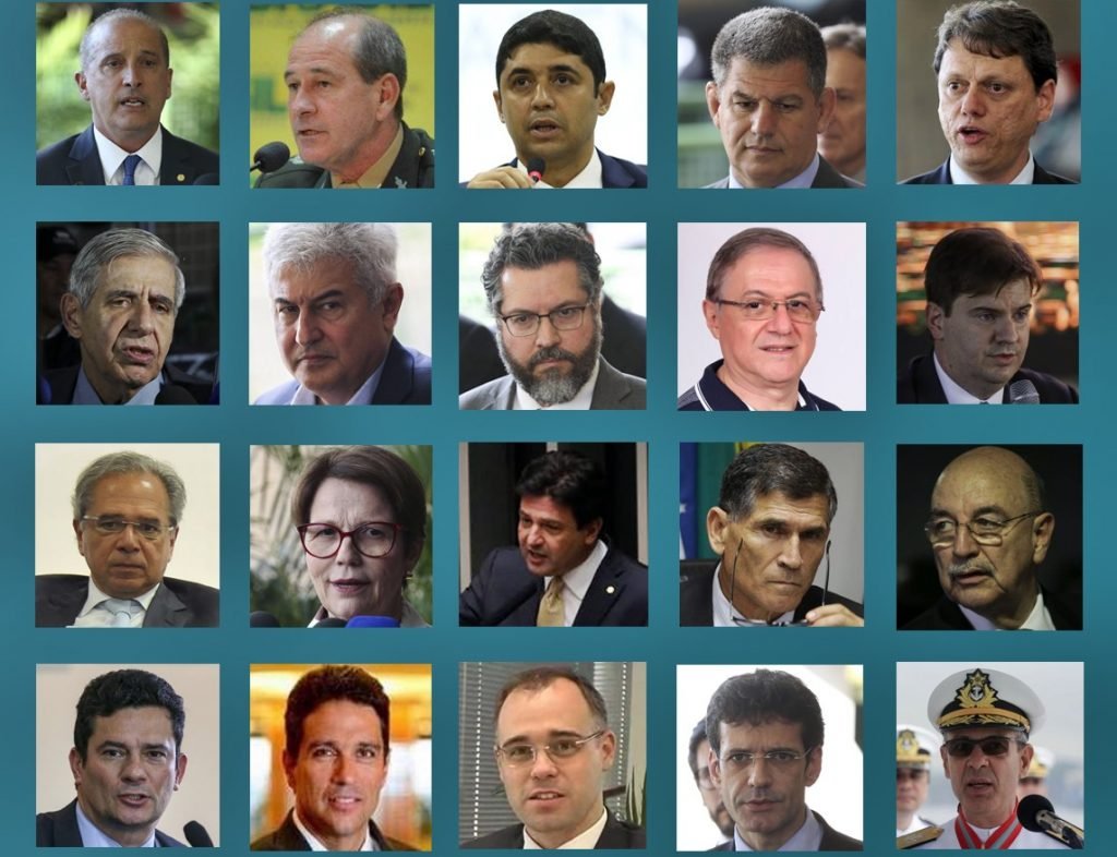 Agência do Rádio Mais