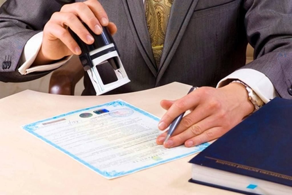 Certidões Negativas passam a ser emitidas exclusivamente pela internet 1 Ilustração