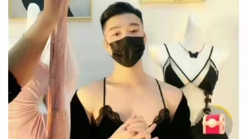 China censura mulheres e agora só homens podem vender lingerie online 1 Reprodução