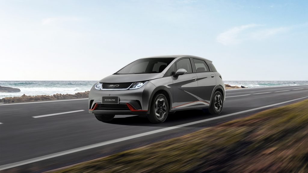 Novo BYD Dolphin (Foto:Divulgação)