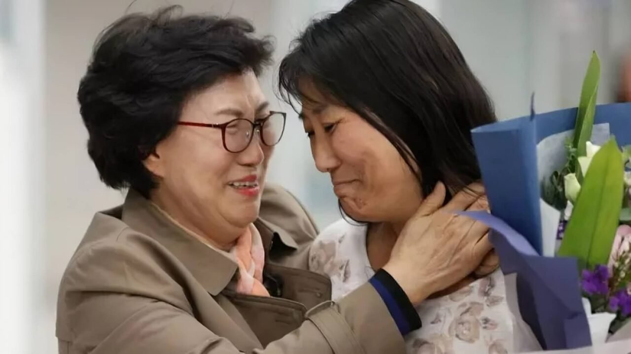 Reprodução/BBC News